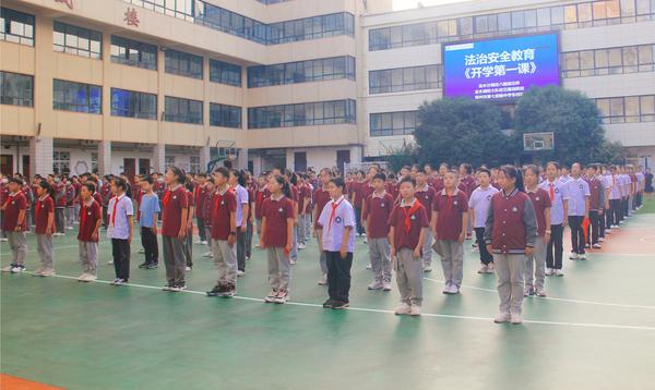 安全教育 (1) 安全教育 (1)